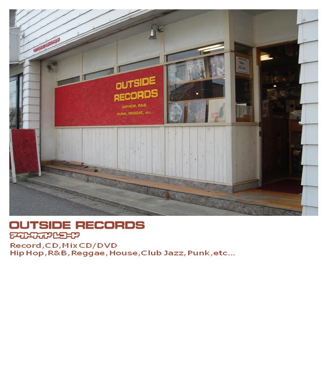 ����͢���׹����ץ����ȥ����ɥ쥳���� �ĶȻ���13:00��20:00 �������(�����Ķ�)